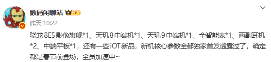 С״ǰƷع⣺Ӱ콢ж˻ֱȶƷ