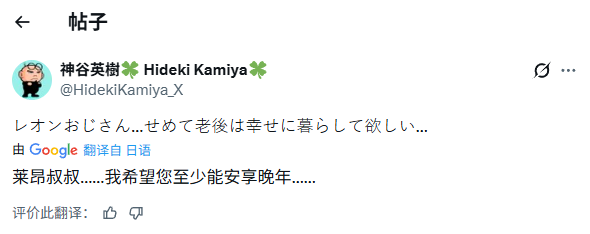 首发必买!《生化危机9》中年里昂被玩家称为“帅叔叔”_wishdown.com 首发必买!《生化危机9》中年里昂被玩家称为“帅叔叔”_wishdown.com