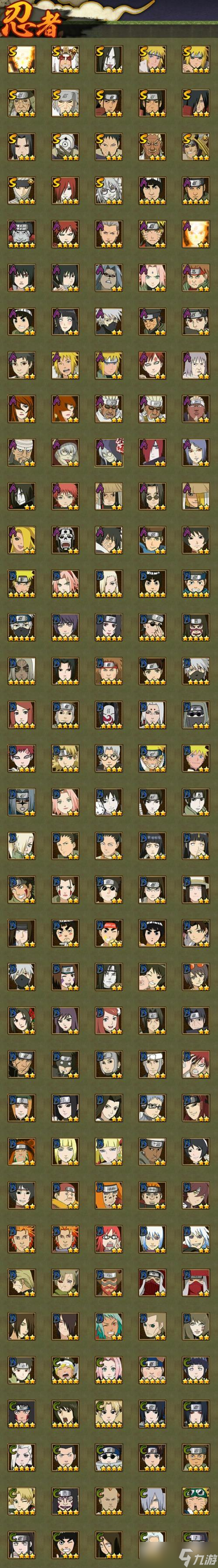 ��Ӱ����ol��������ô�� ���ֹ�����ʲô