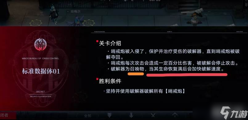 ������;���ݼ�϶L1