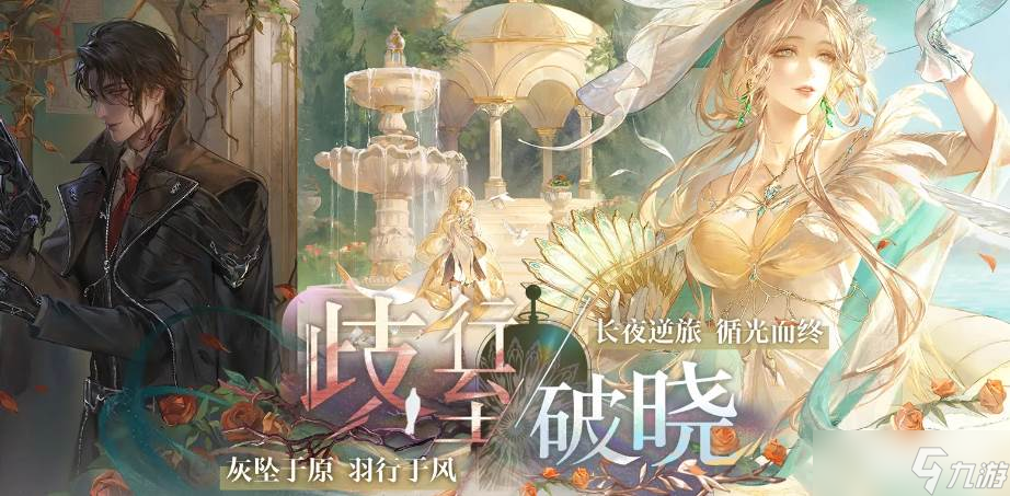 ������;���¹���ս