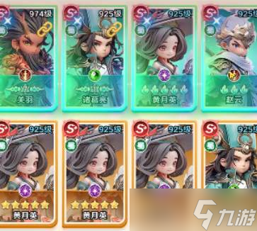 �����ʦ��ħ�佫