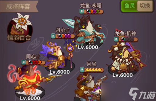 ����֮����������Ҫ��Ҫת���Ҷ�