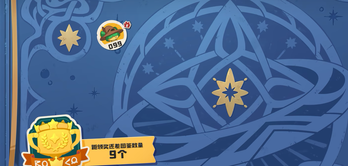 洛克王国世界绿草精灵获取方法_wishdown.com 洛克王国世界绿草精灵获取方法_wishdown.com