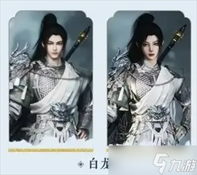 ����ʮ����������12��258��ѡ��װָ��