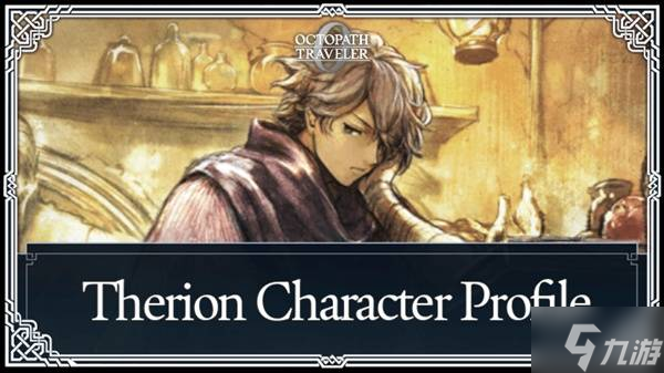 ���˷�����0��̩������ļ�����뼼�ܽ��� ̩������ô��ļ