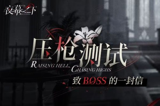 ҹĻ֮��ѹǹ������Բ������