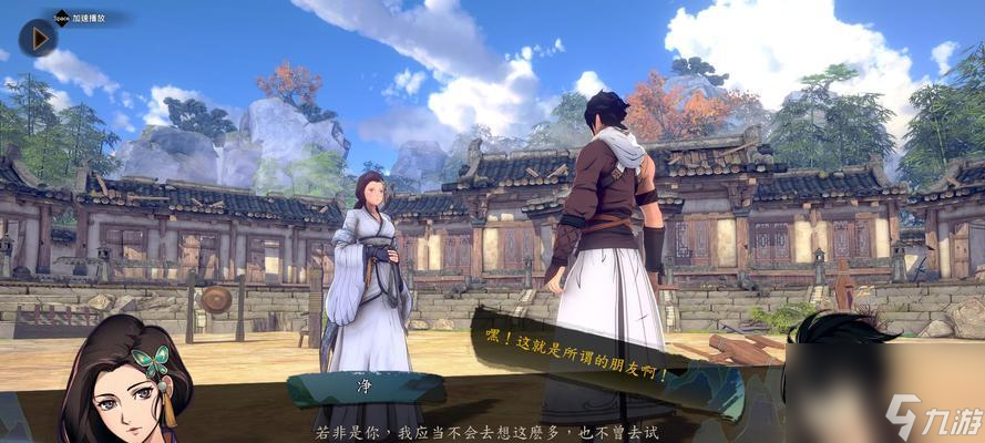 ����֮��ľ�����߽��뷽������ ����ϷΪ��