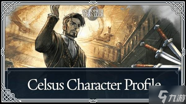 ���˷�����0���˶���˹��ļ�����뼼�ܽ��� �˶���˹��ô��ļ