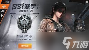 ��ƽ��ӢSS2���������ֵ�ǹеƤ����ʲô