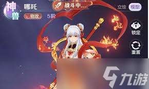 ����������ô��ȡ���