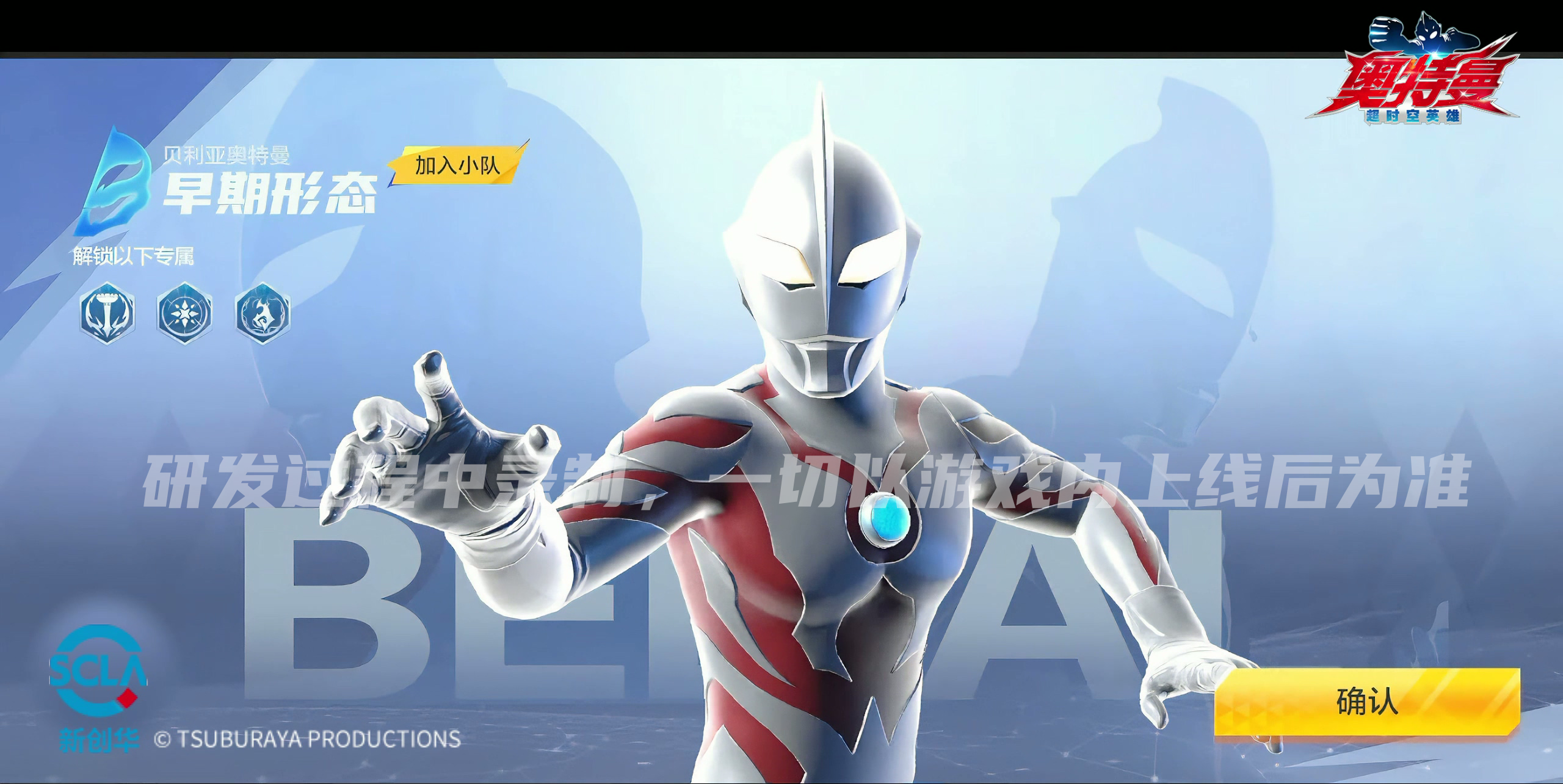 ������������ʱ��Ӣ�ۡ�������������̬�����ǳ�