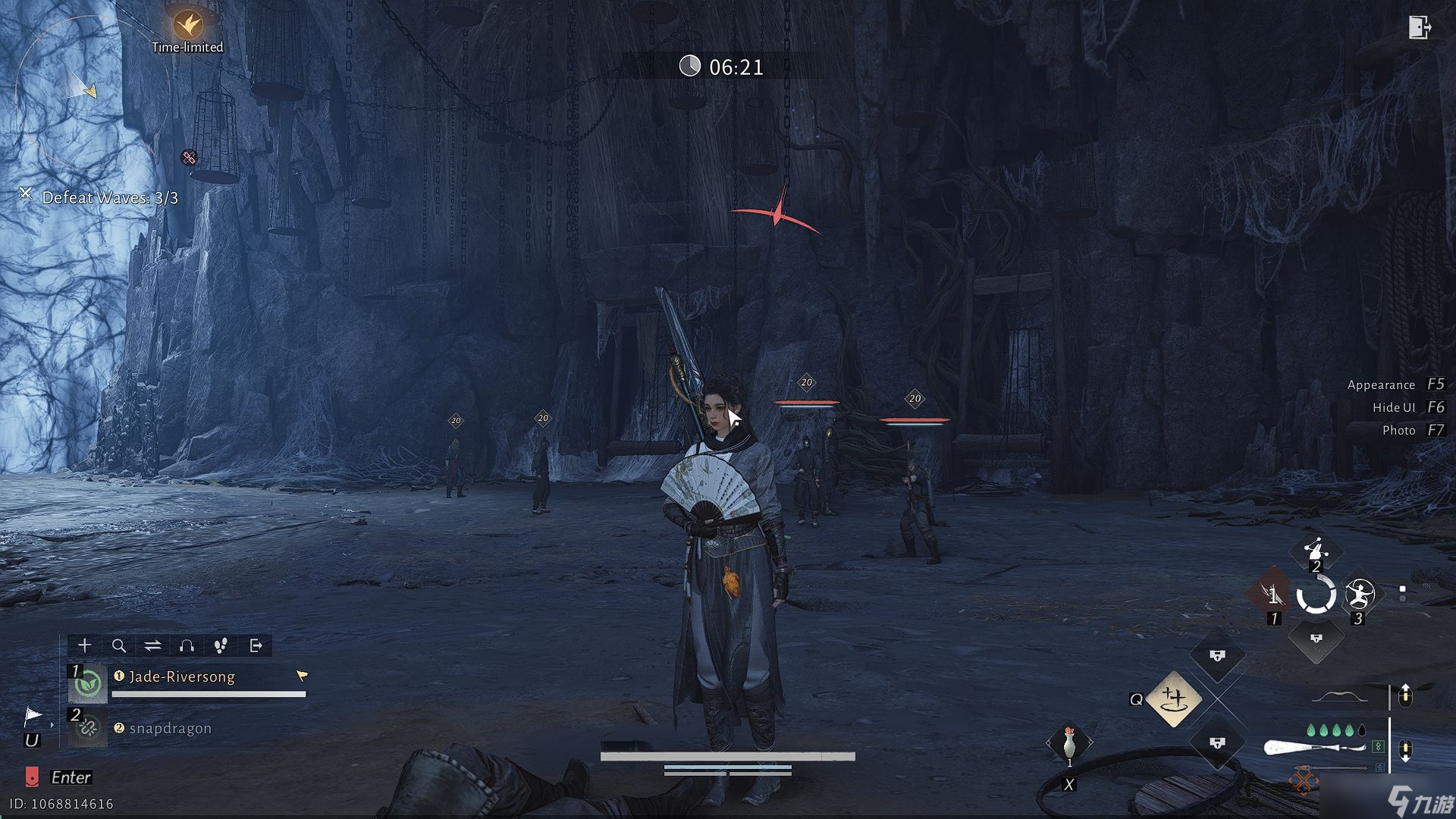 ��ôʹ�á�Where Winds Meet���е�ī��������