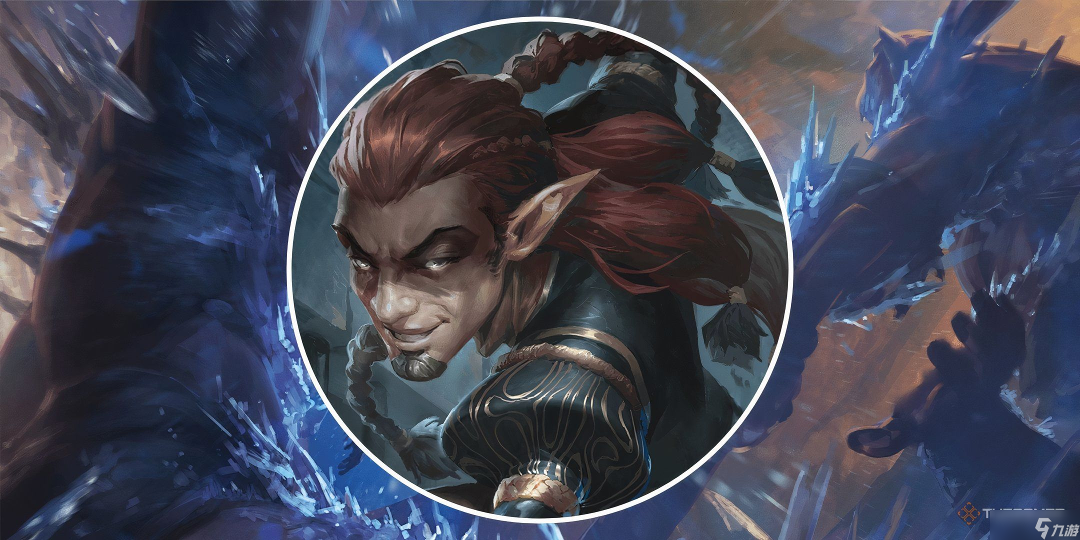 ���Ƕ���ֹͣ��ս����ʹ����ЩDND����