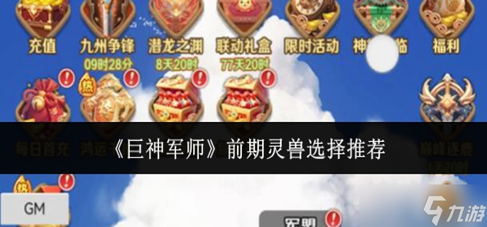 �����ʦǰ��������ôѡ-ǰ������ѡ���Ƽ�