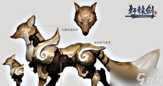 ����ԯ��7�似ʩ��Ч�����ܡ� ̽���似ϵͳ