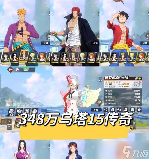 ����̽�ռ�ʳ�����Ҫ�� ̽��������Ĺؼ�����ʳ��Ч�����ݽ���