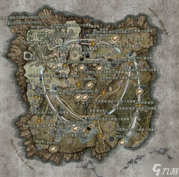 Ƿҹ١ķΤµͼƼ ķΤԴλ