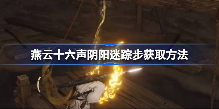 ����ʮ�����������ٲ���ȡ����