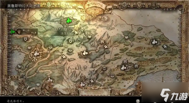 ��·����0����֮����ô��ȡ