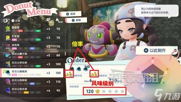 �������δ�˵ZA��DLC����Ȧ�Ǽ��������� ����Ȧ��ζ������ô����