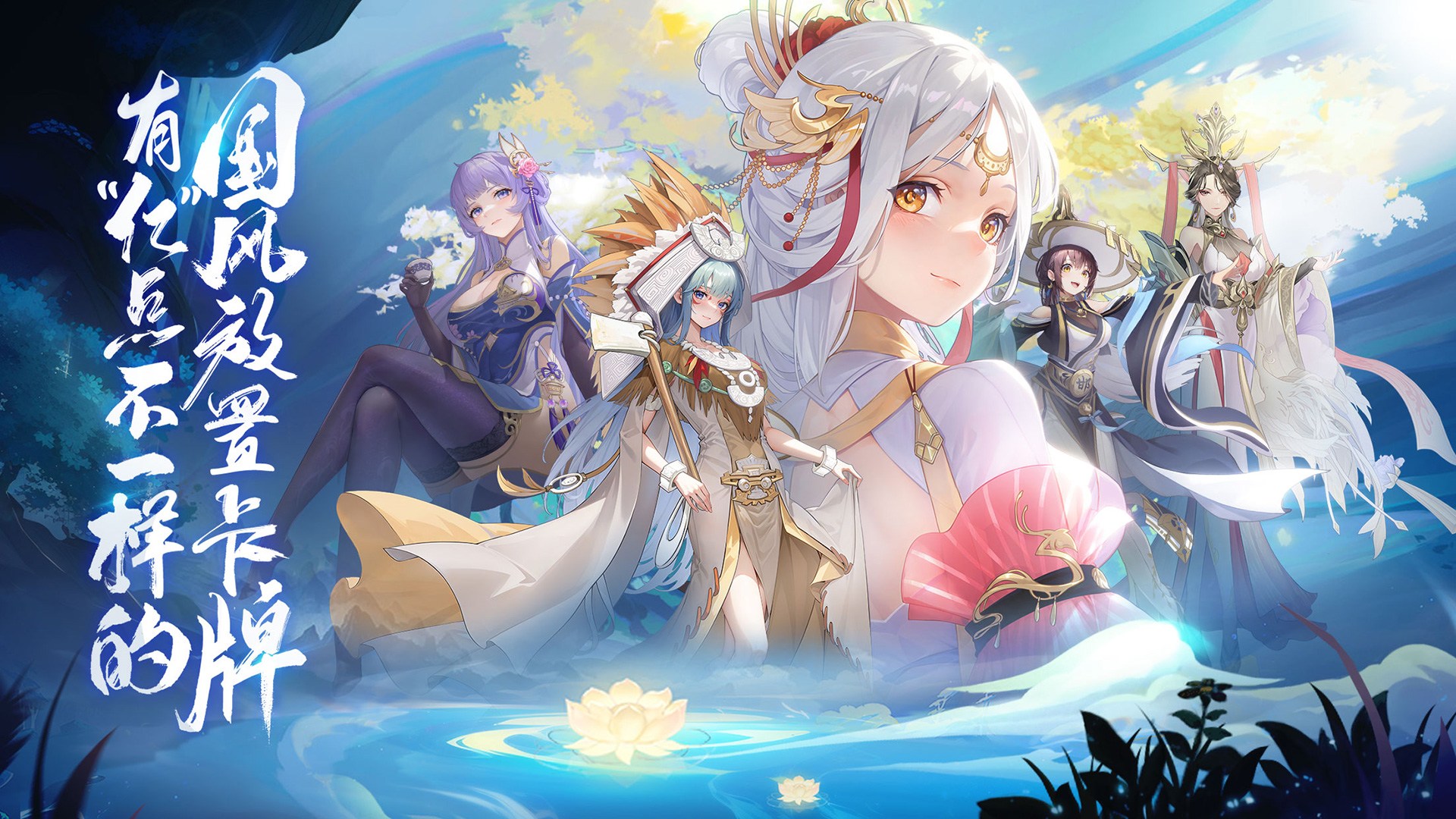 һ��ɽ�ӻ�ǻ꡶���ҳ��С�12��16���׷���Ļ