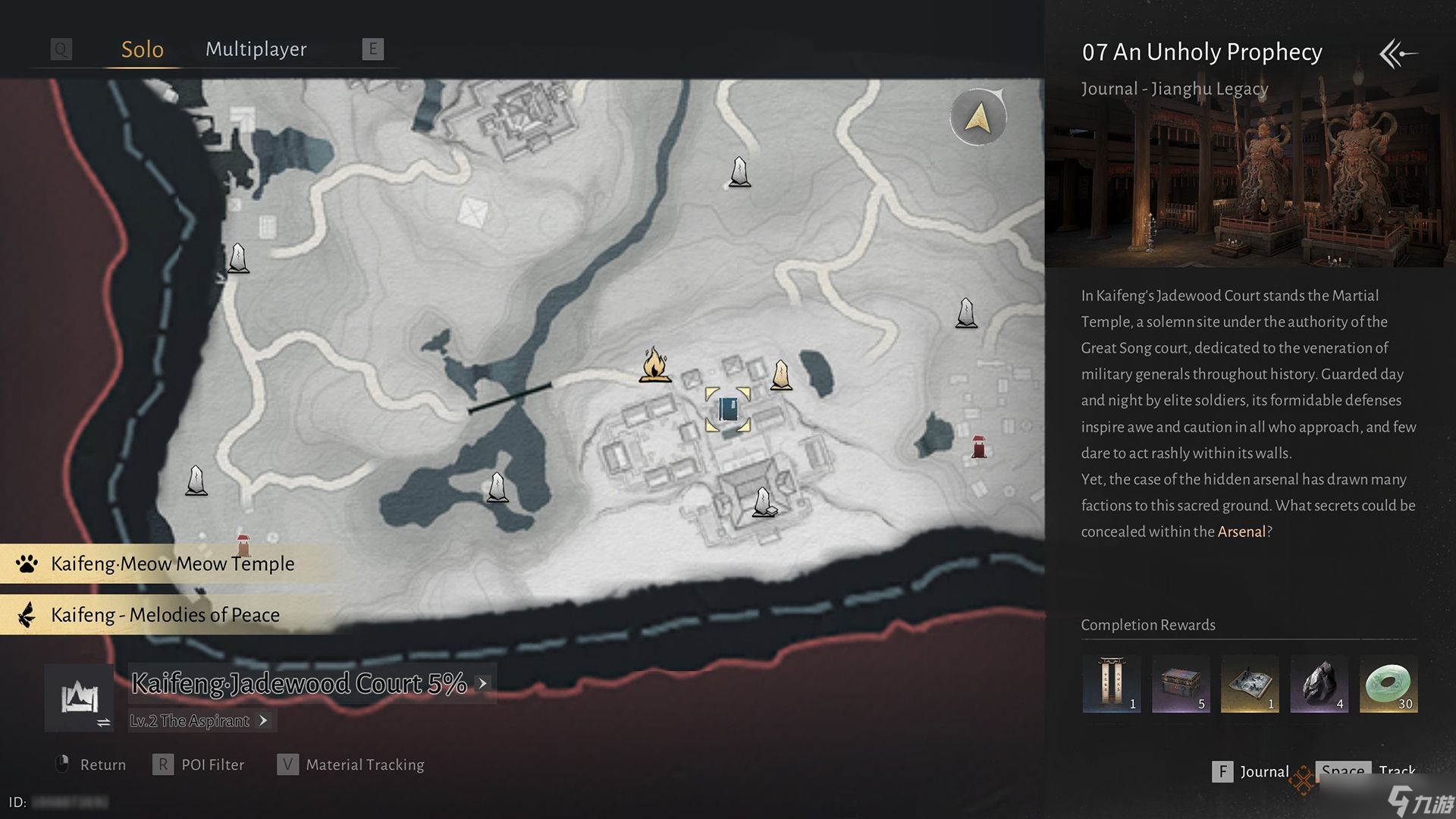 �ڡ�Where Winds Meet������ô�ڲ���Ԥ���ڼ��ҵ���������