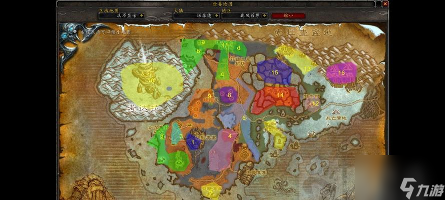 ħ�����˻�ȡë�ϵĵص���ʲô