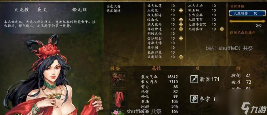 �����ͷ��ƴ���װ��ϴ���ء� ��װ�����������ɳưԽ���