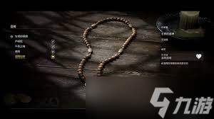 �ĺ��ֵܹ���ϡ������ר��¬�����ɾ���ô����