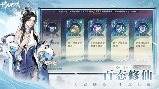 ����ʱ����������ô��