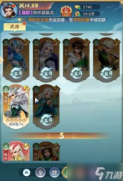 ��������ð�ա�ж����