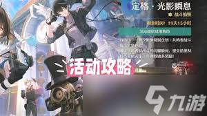 �����и�������ô�����Ӱ˲Ϣ