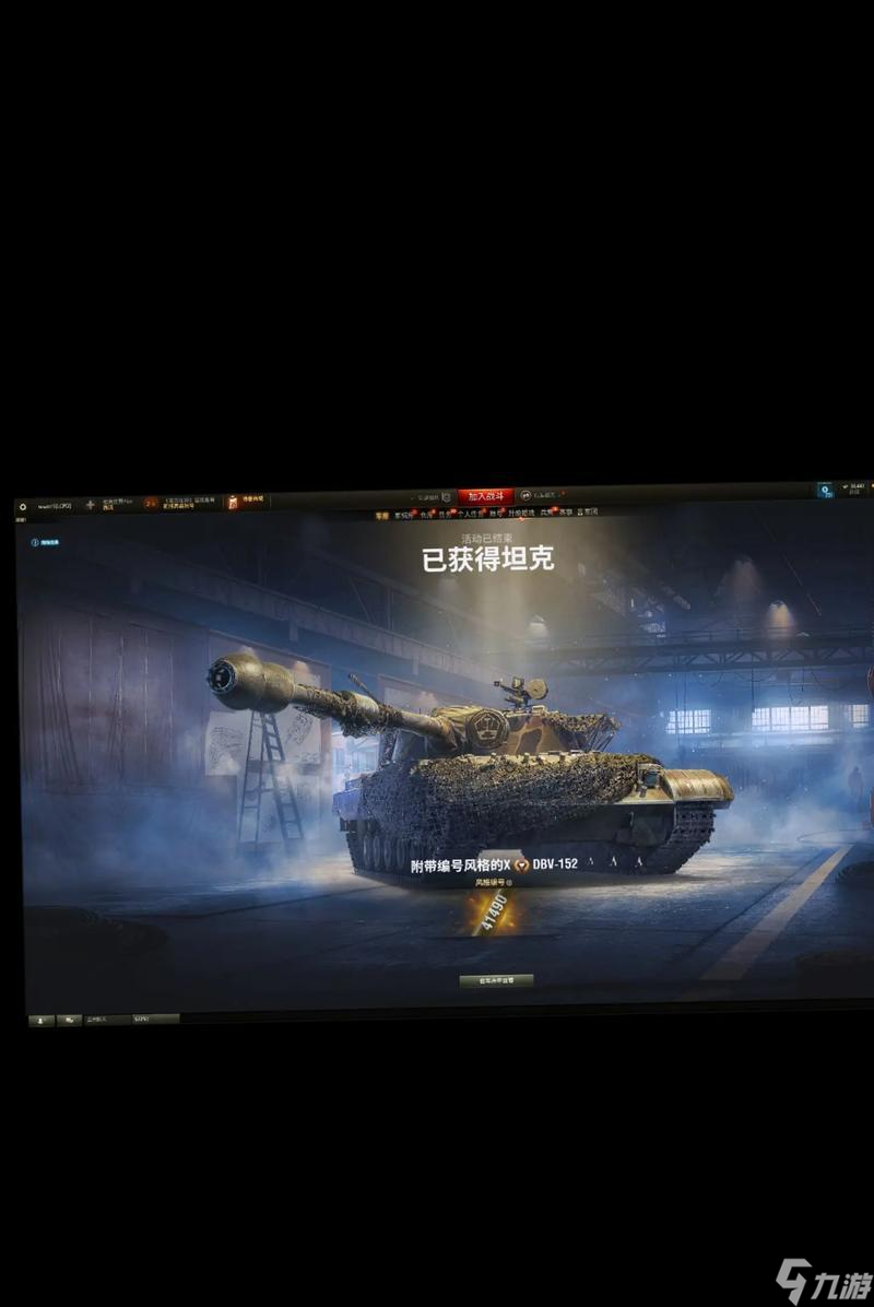 ̹������is4Ƥ���Ļ�ȡ������ʲô