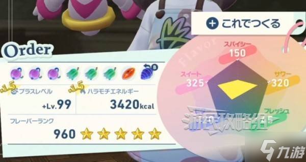 δ˵ZAȦ DLCȦʳʲô