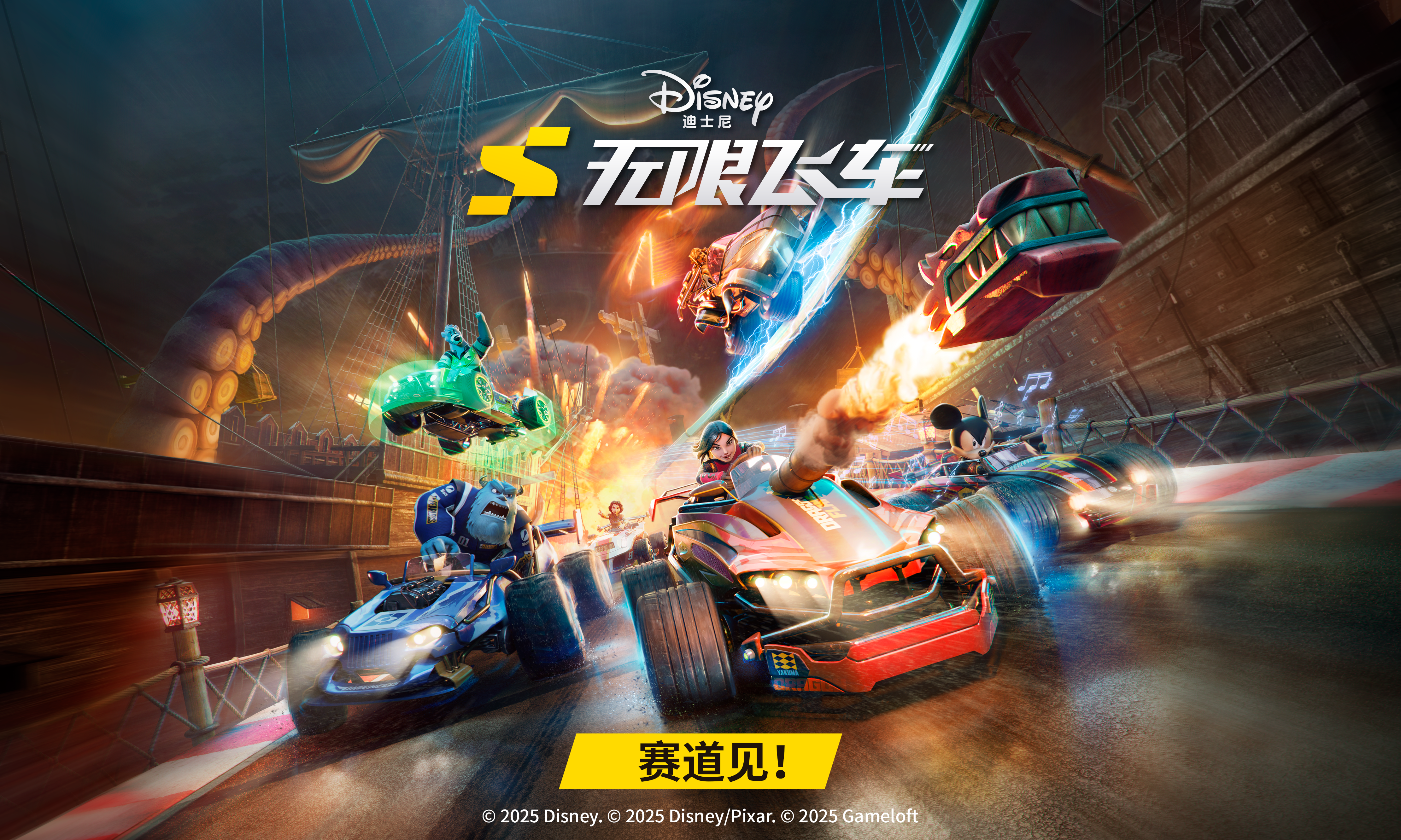 ����ʿ�����޷ɳ���12��18�տ����Ʒ�ɾ������