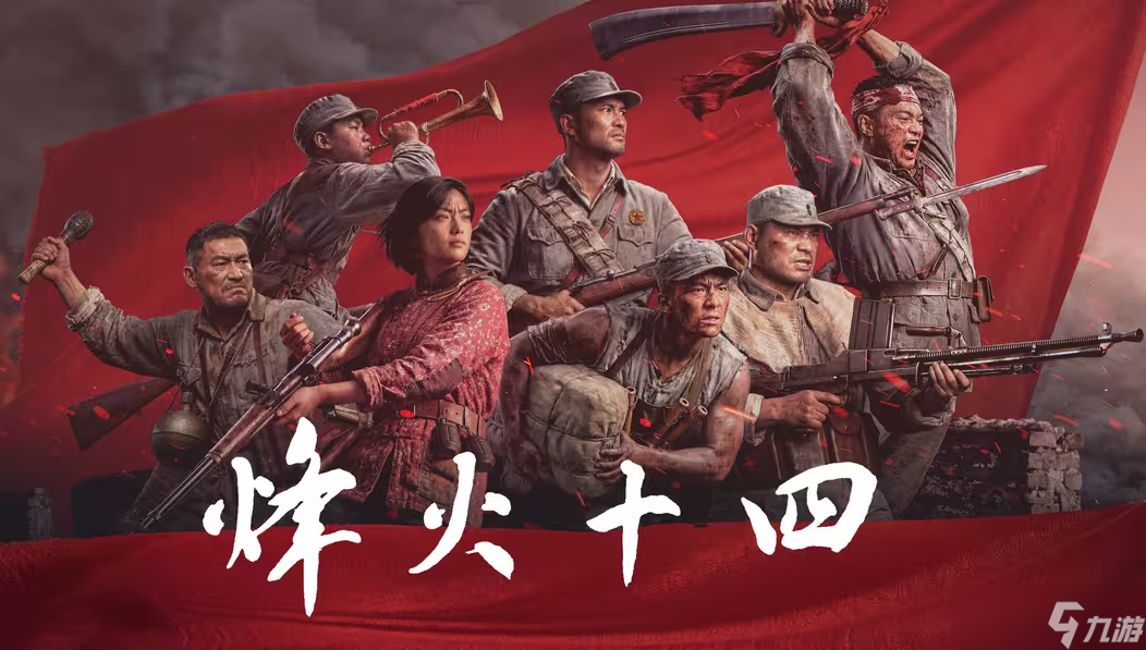 ���ʮ���׶ȹ����з���չ��������ҹ�̽���������Ϸ��������