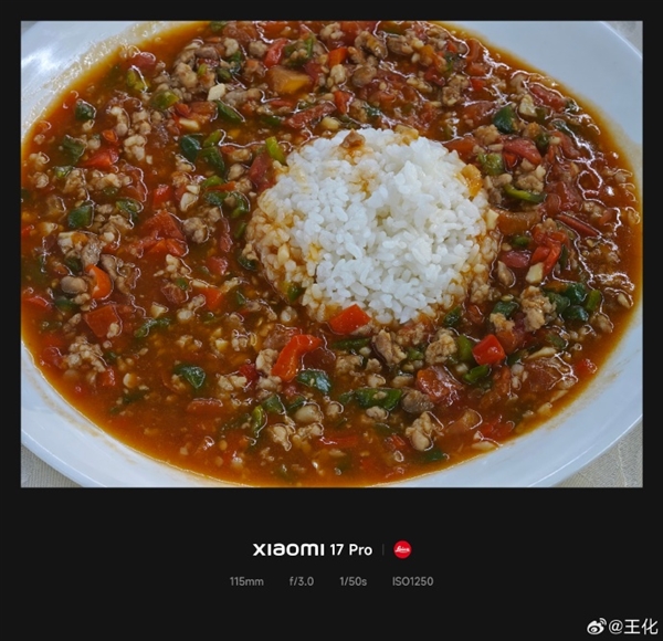 小米食堂举办员工厨艺大赛 王化晒图:7道菜你最喜欢哪个!_wishdown.com 小米食堂举办员工厨艺大赛 王化晒图:7道菜你最喜欢哪个!_wishdown.com