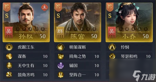 ����֮Ұ��Ȩ�����������淨����