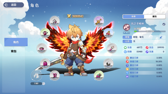 ����֮�����硷սʿתְ��ôѡ սʿתְ�������