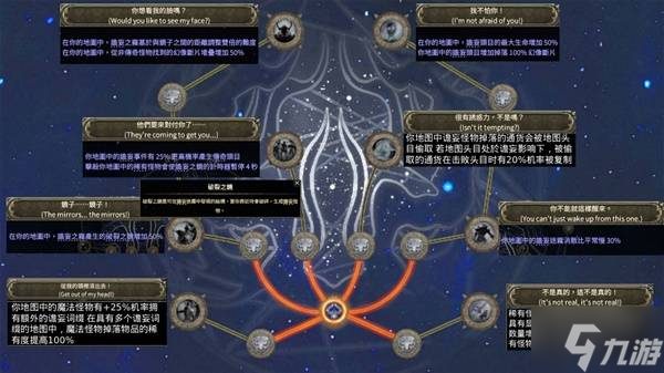 ������֮·2��0.4������ԸĶ�ǳ��