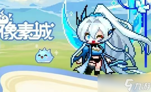 ָ�����سǶһ����ȫ2026����