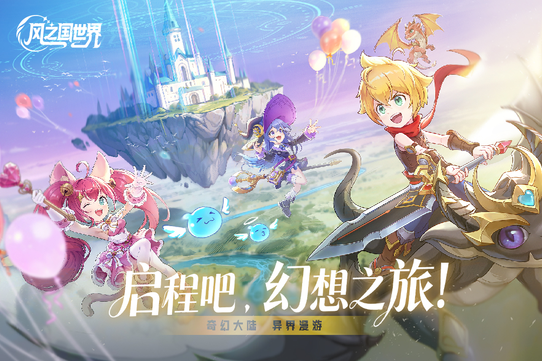 ��֮����������� ��֮�������淨���