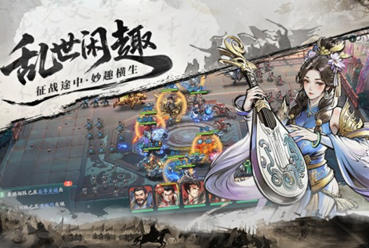 ��սȺӢ��Ϸ�淨����