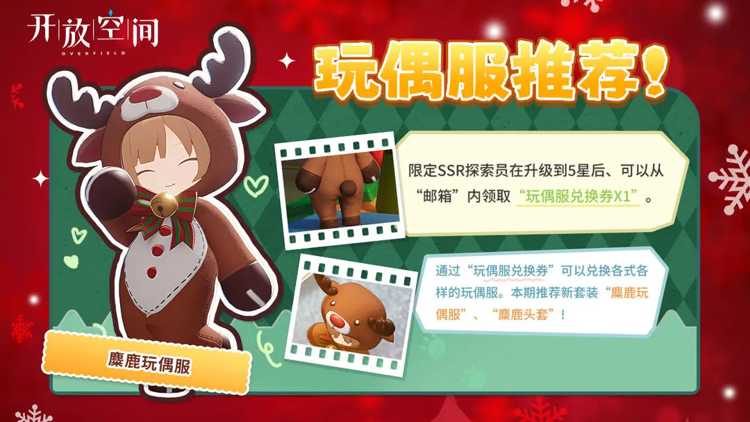 ��ʱװ�ٵݡ���ż������¹