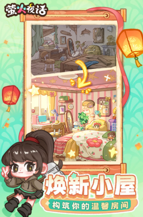 ө��ҹ��ԤԼ��ַ����