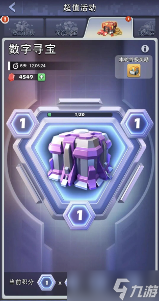 �ڴ�������ֶᱦר����ӻ�ȡ����