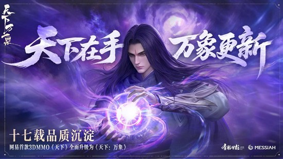 ����������������17�ս�����