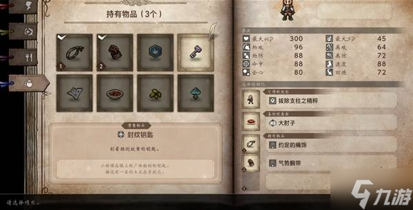 ���˷�����0�����ֳ�����Ʒ�Ƽ� ������Ʒ��ôѡ��