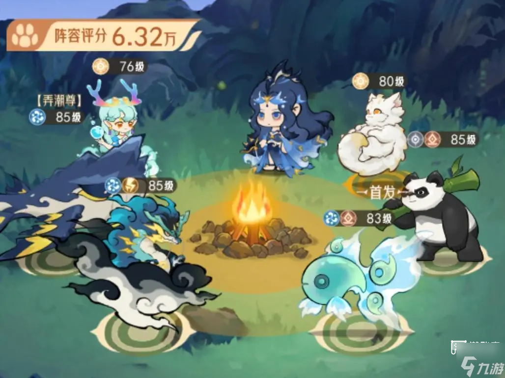 ɽ������¼����ɽ��϶�򷨹���